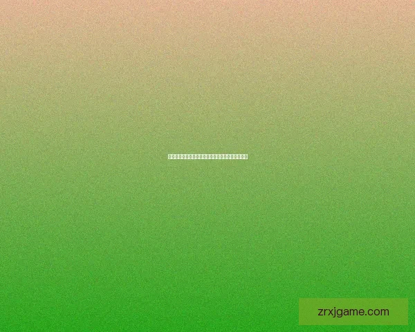 精准分析足球赛事胜负趋势，助你轻松玩转竞彩世界