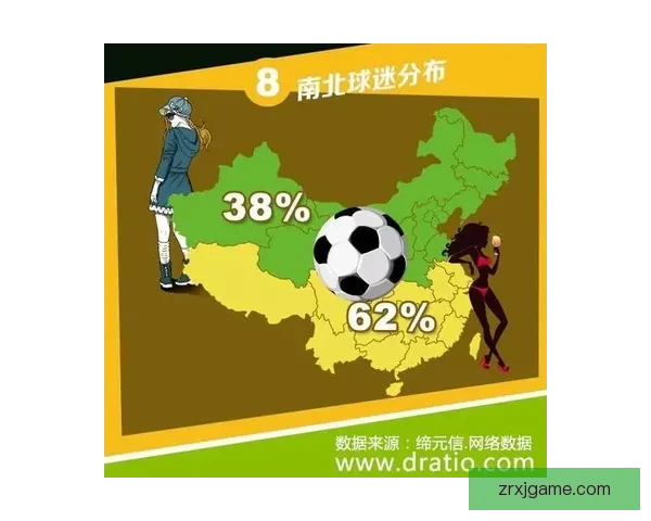 燃爆世界杯竞猜盛宴 赢大奖享球迷专属福利活动